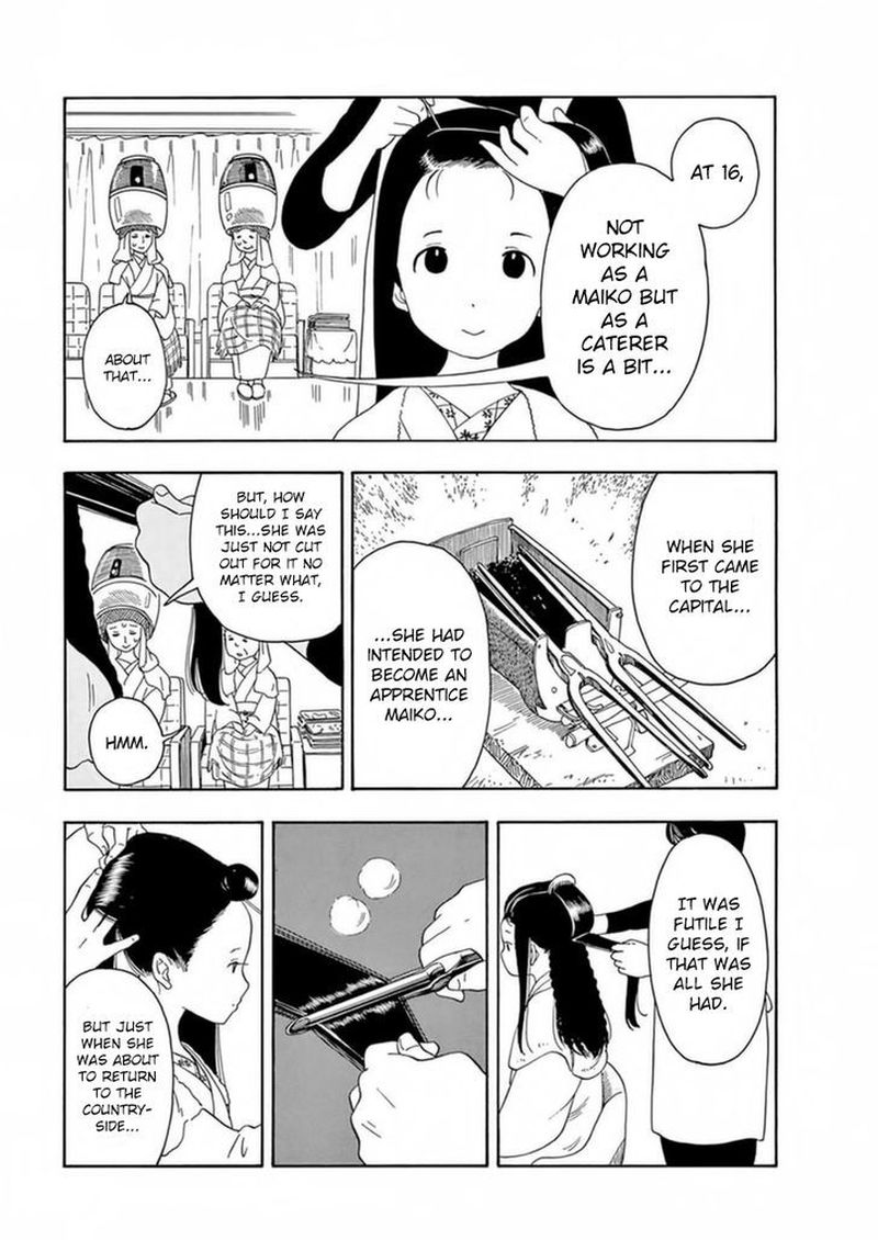 Maiko San Chi No Makanai San Chapter 2 Page 11