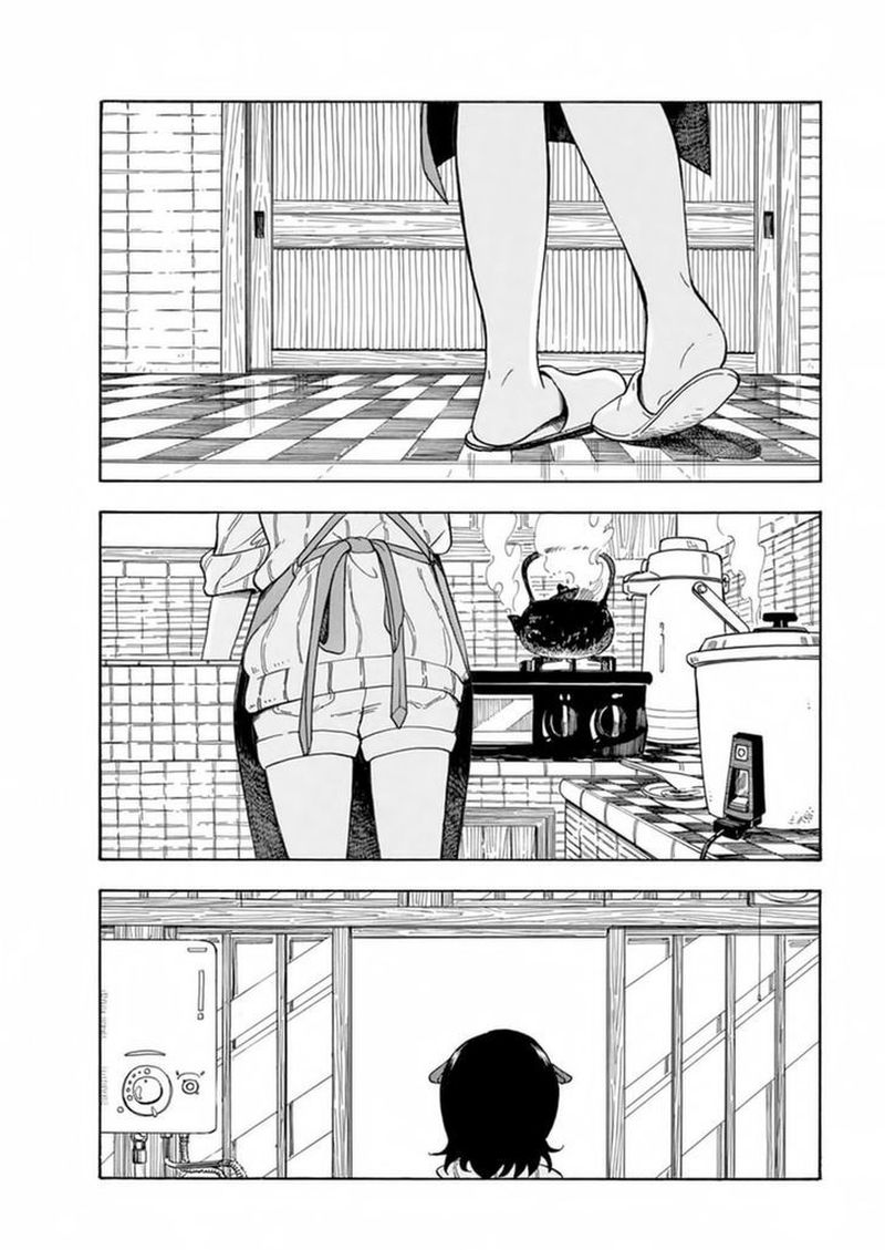 Maiko San Chi No Makanai San Chapter 2 Page 2