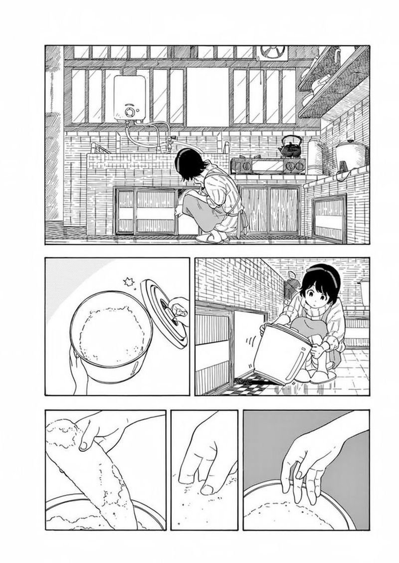Maiko San Chi No Makanai San Chapter 2 Page 4