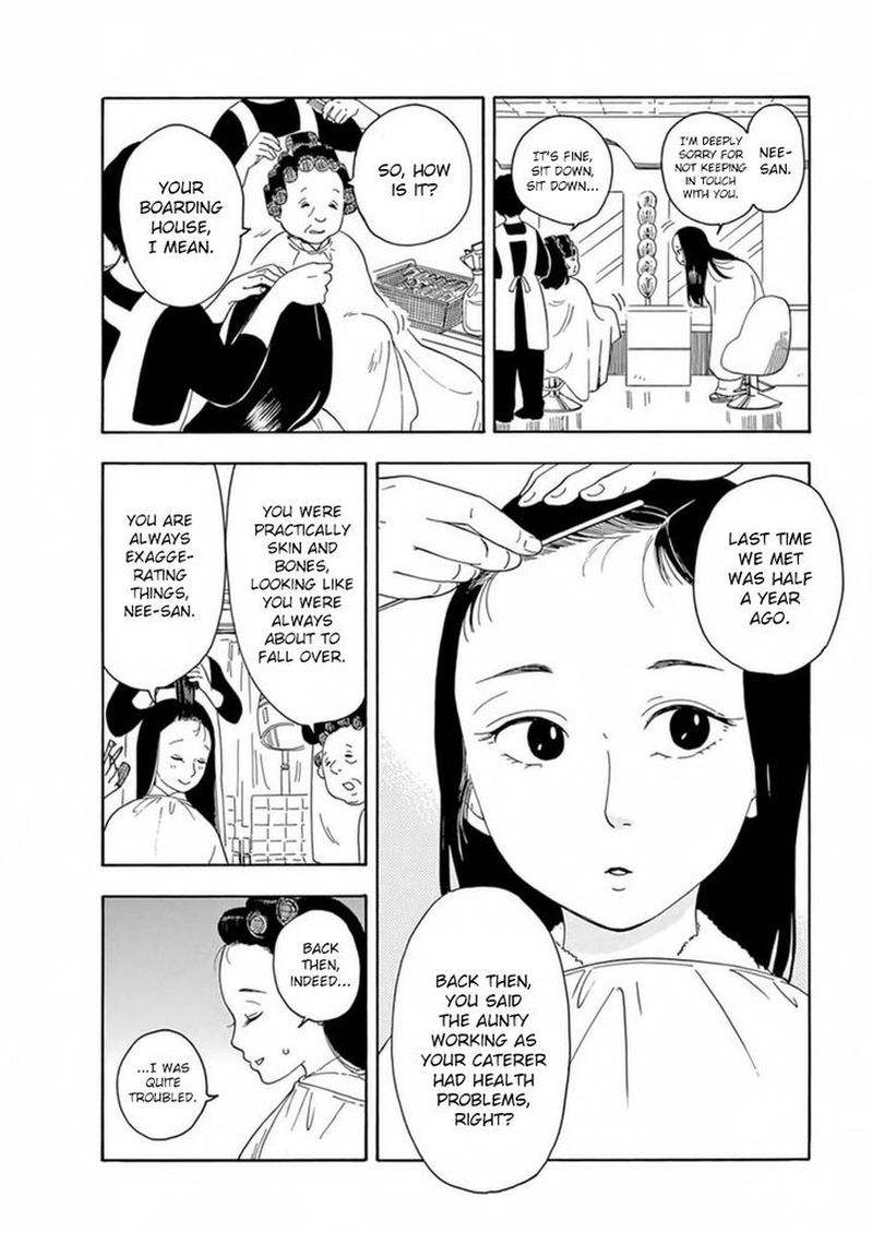 Maiko San Chi No Makanai San Chapter 2 Page 8