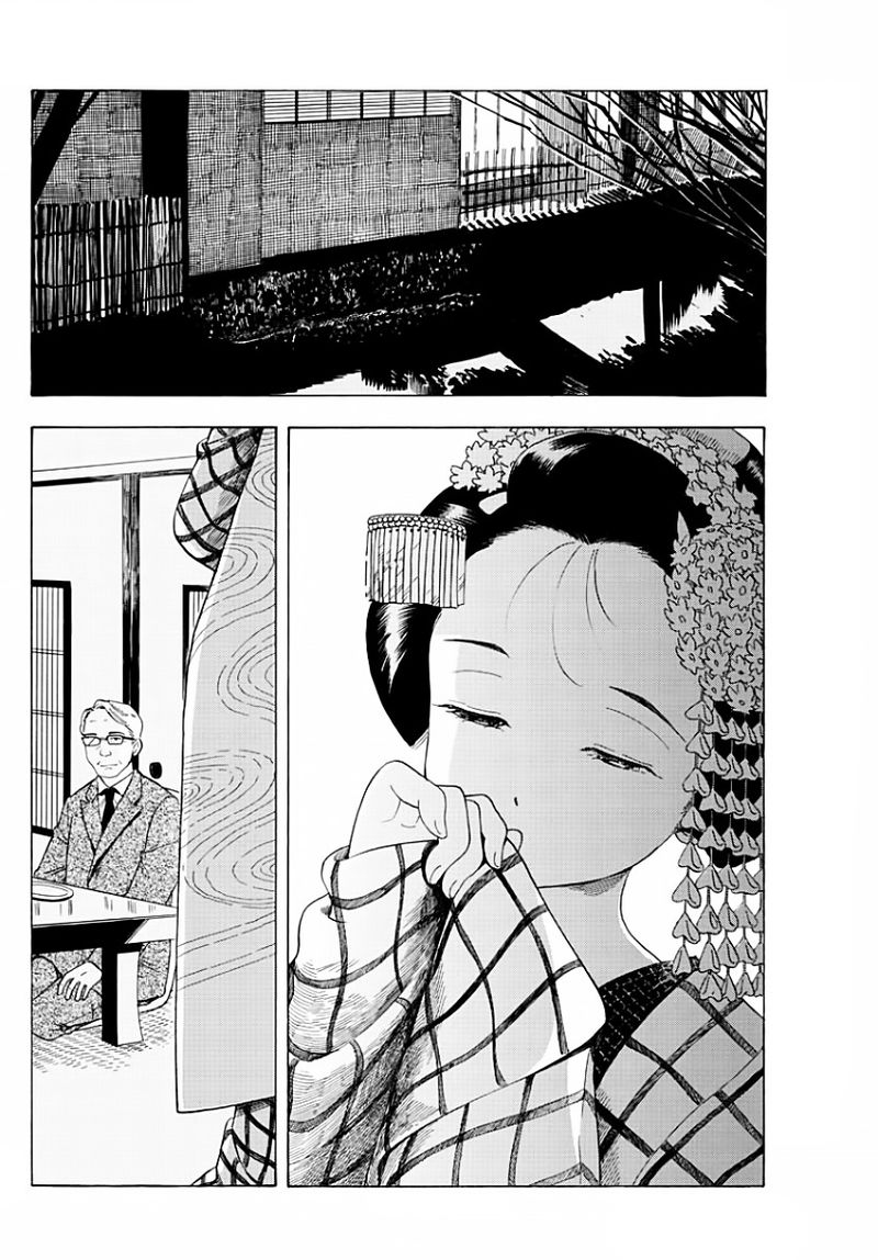 Maiko San Chi No Makanai San Chapter 20 Page 4