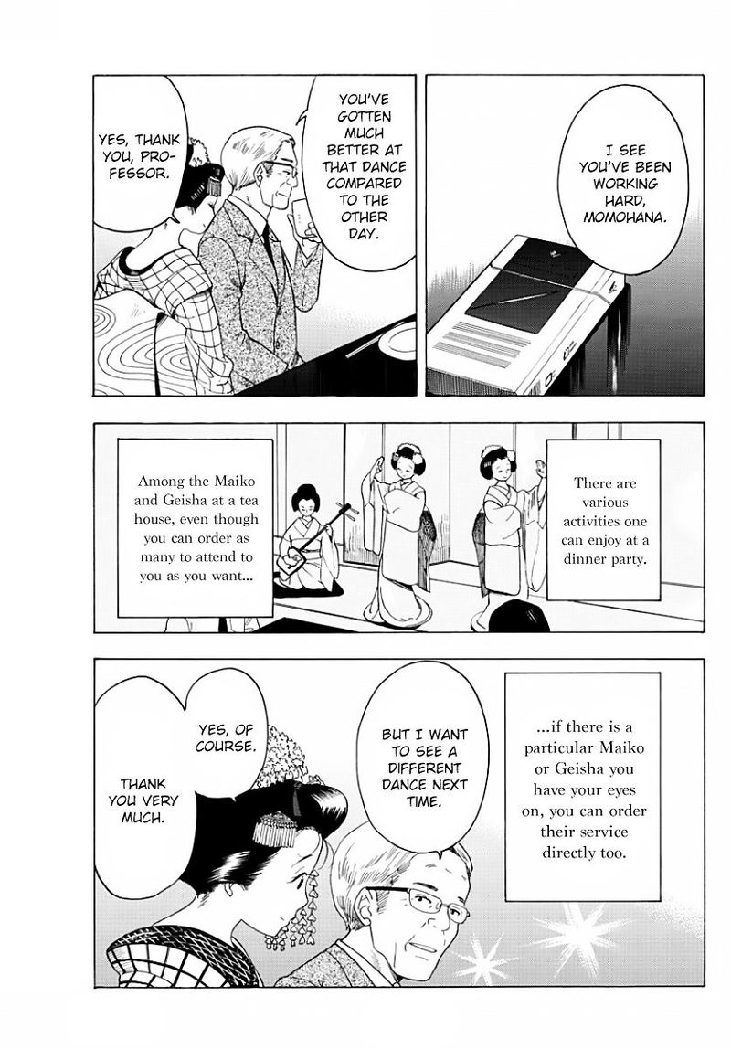 Maiko San Chi No Makanai San Chapter 20 Page 5