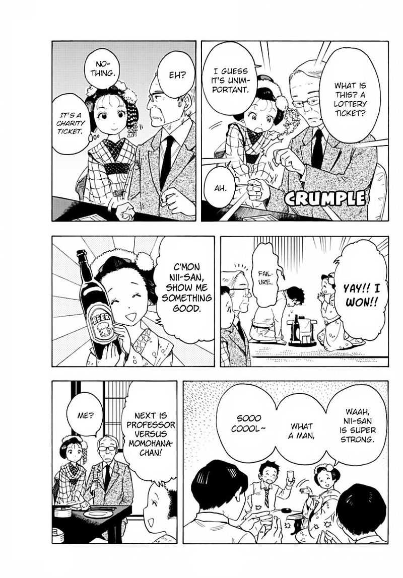 Maiko San Chi No Makanai San Chapter 20 Page 7