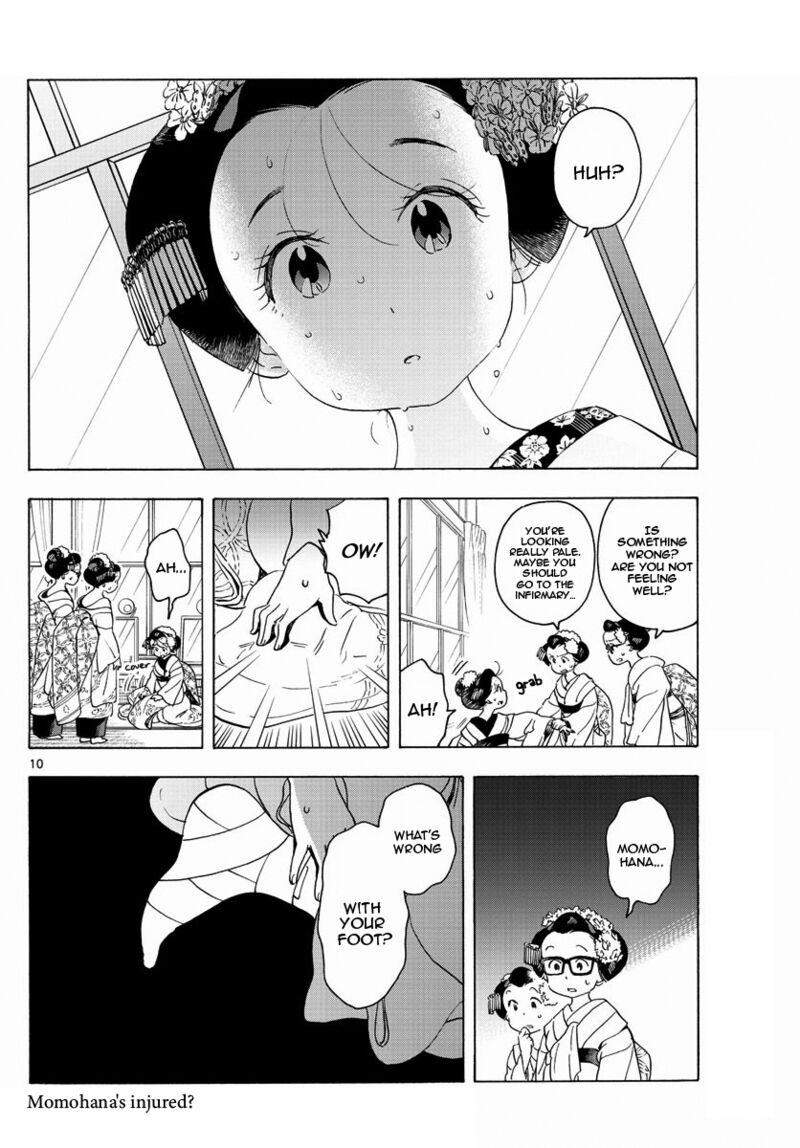 Maiko San Chi No Makanai San Chapter 200 Page 10