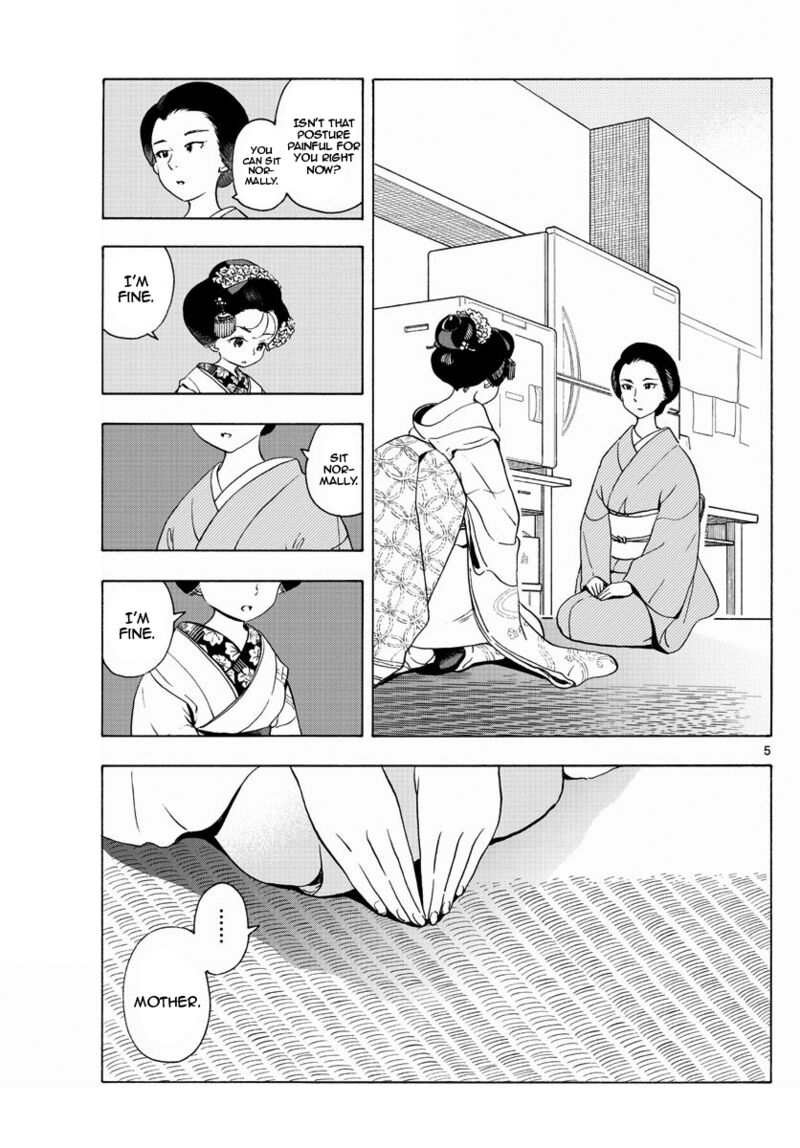 Maiko San Chi No Makanai San Chapter 201 Page 5