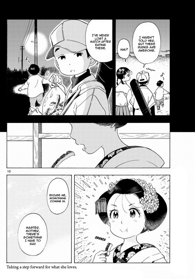 Maiko San Chi No Makanai San Chapter 203 Page 10