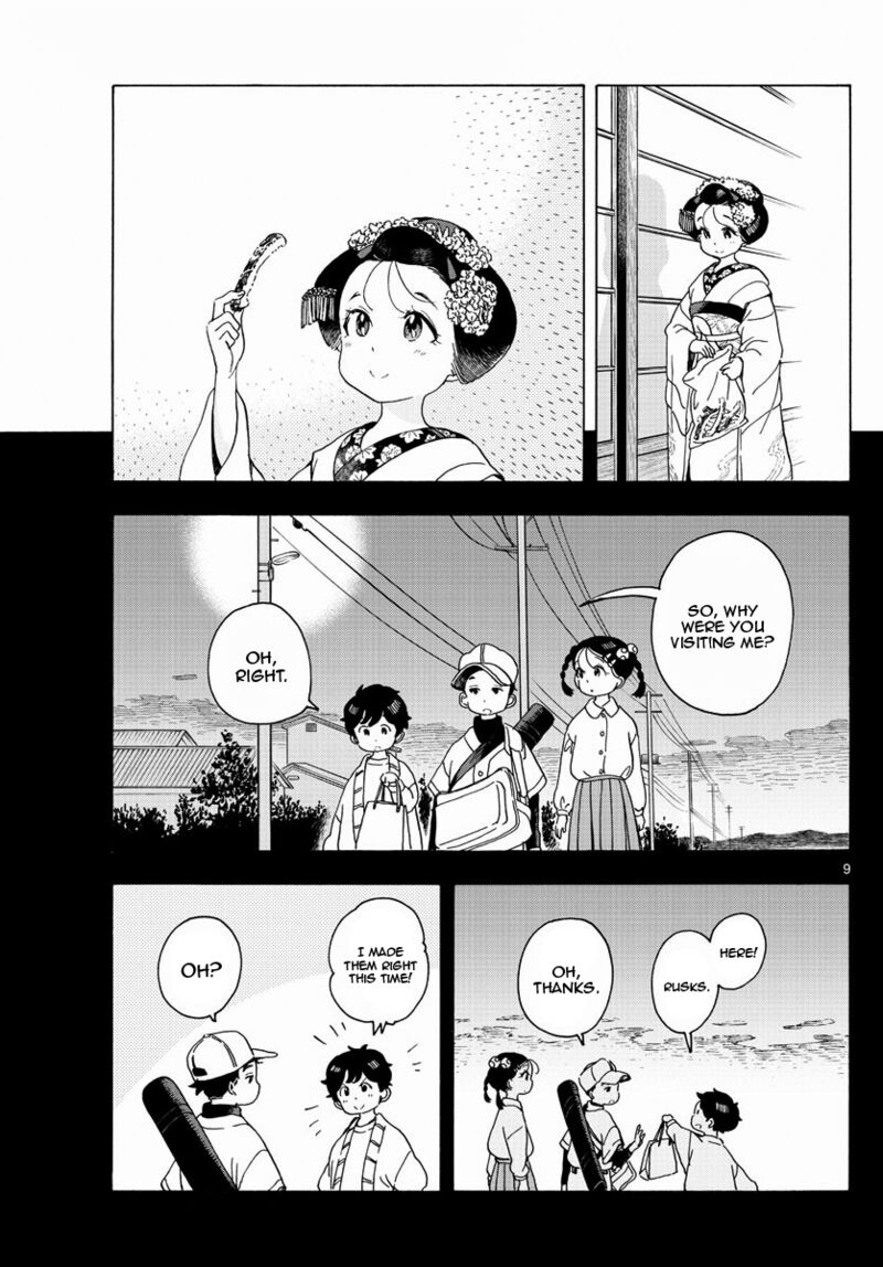 Maiko San Chi No Makanai San Chapter 203 Page 9