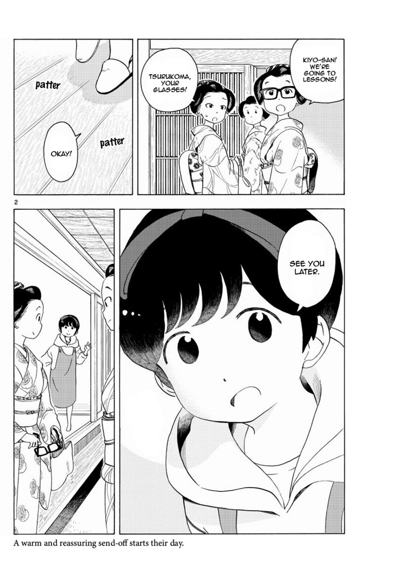 Maiko San Chi No Makanai San Chapter 206 Page 2