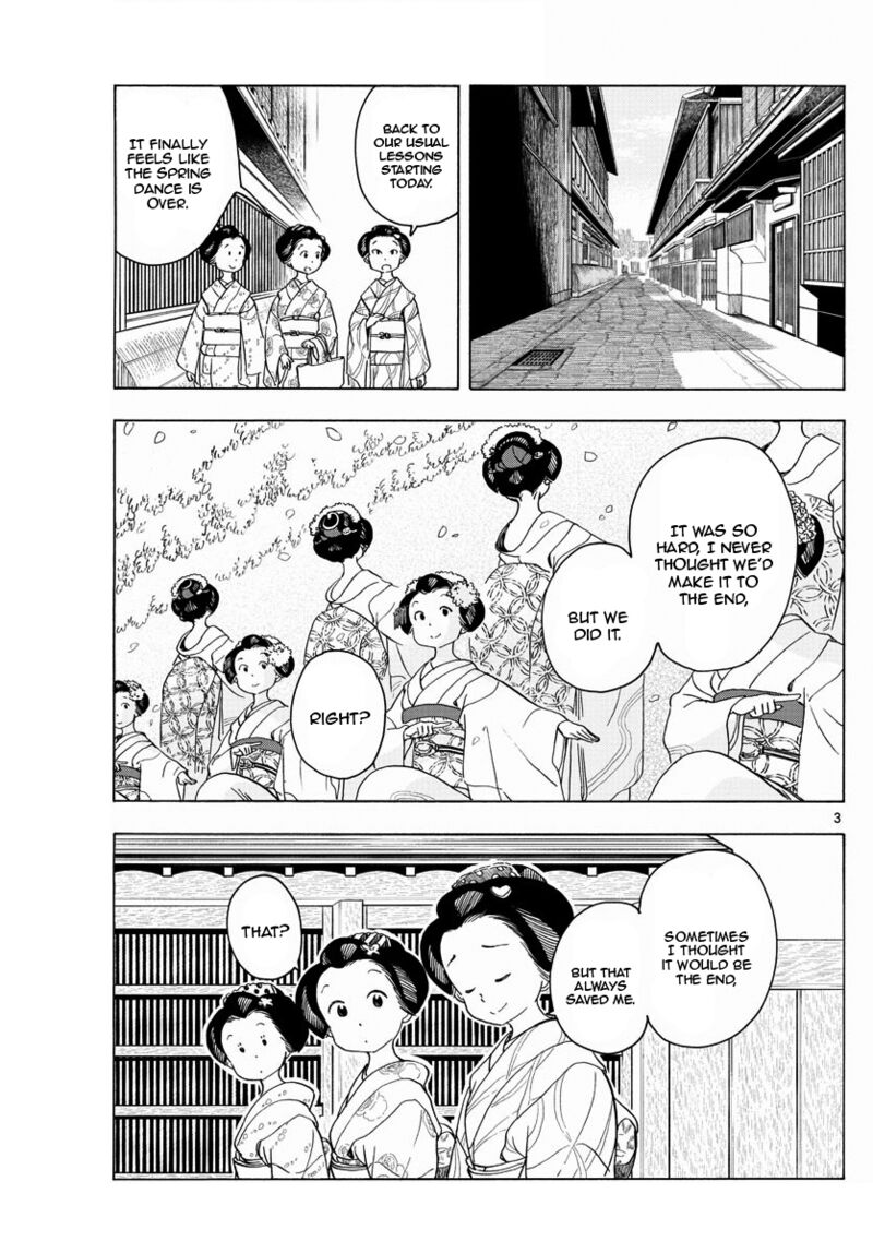 Maiko San Chi No Makanai San Chapter 206 Page 3