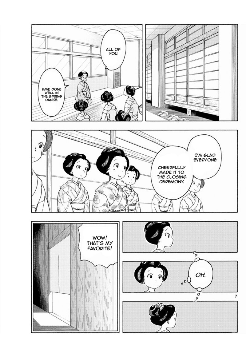 Maiko San Chi No Makanai San Chapter 206 Page 7