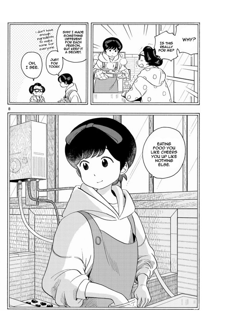 Maiko San Chi No Makanai San Chapter 206 Page 8