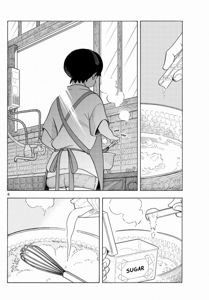 Maiko San Chi No Makanai San Chapter 207 Page 6