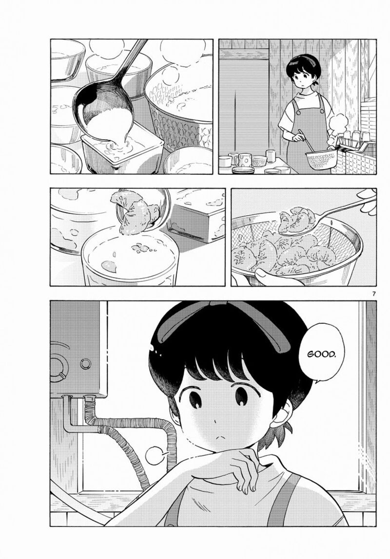 Maiko San Chi No Makanai San Chapter 207 Page 7