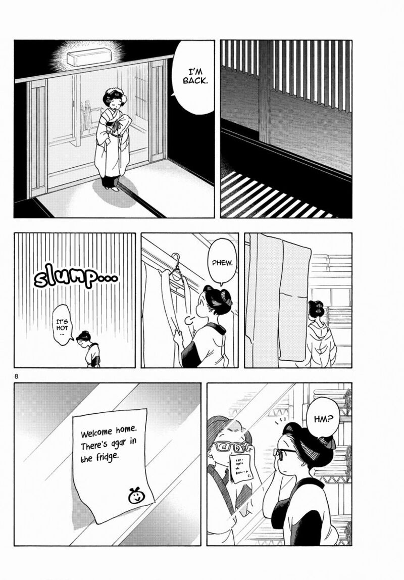 Maiko San Chi No Makanai San Chapter 207 Page 8