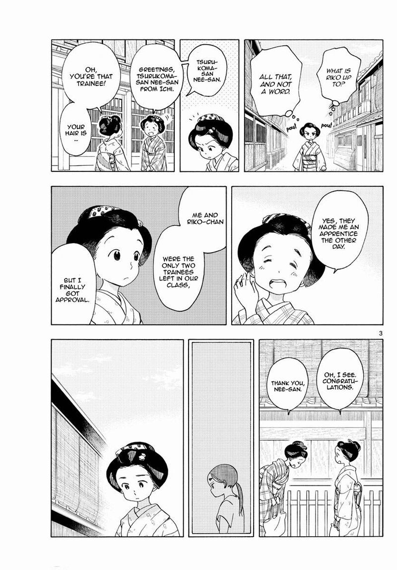 Maiko San Chi No Makanai San Chapter 208 Page 3