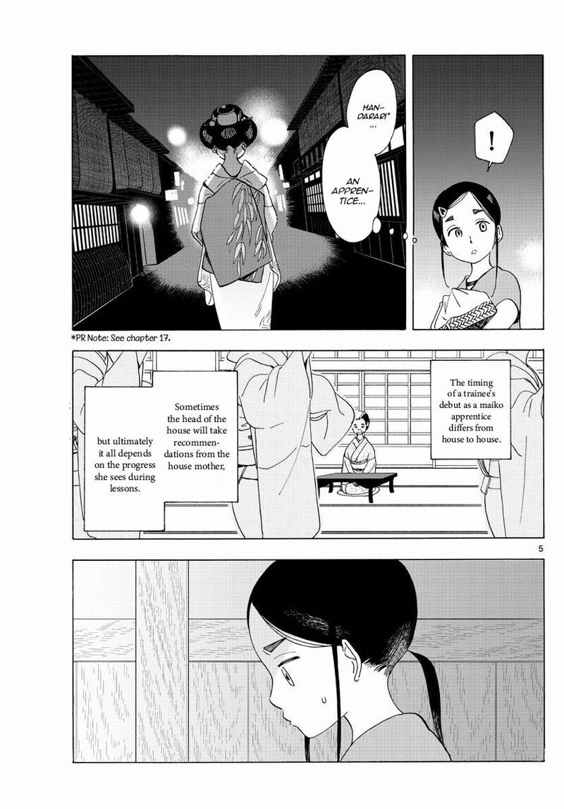 Maiko San Chi No Makanai San Chapter 208 Page 5
