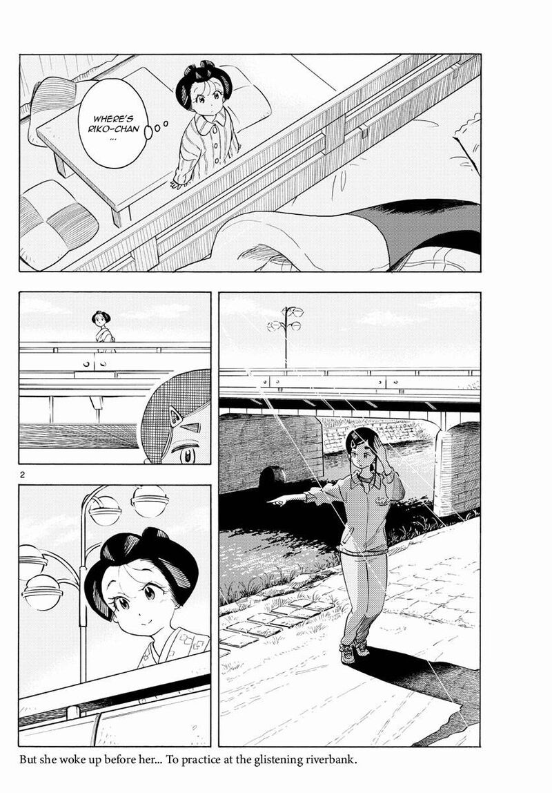 Maiko San Chi No Makanai San Chapter 209 Page 2