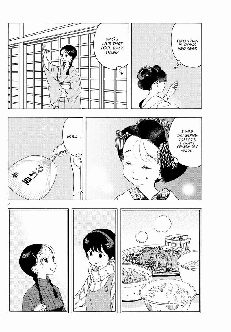 Maiko San Chi No Makanai San Chapter 209 Page 4