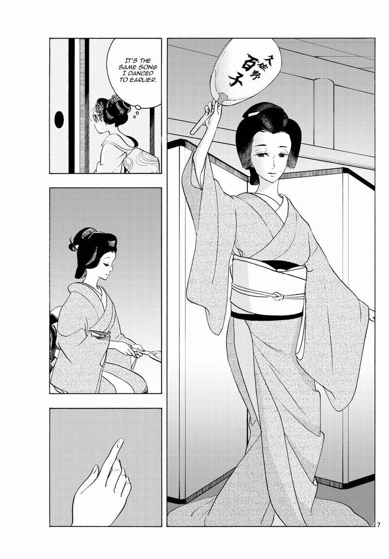 Maiko San Chi No Makanai San Chapter 209 Page 7