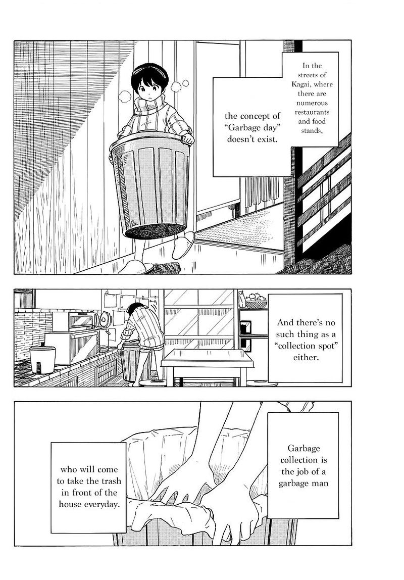 Maiko San Chi No Makanai San Chapter 21 Page 2