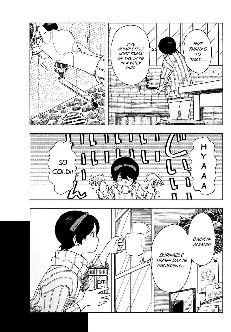 Maiko San Chi No Makanai San Chapter 21 Page 3