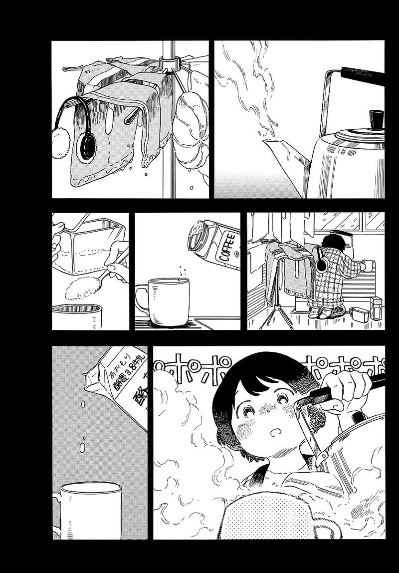 Maiko San Chi No Makanai San Chapter 21 Page 9