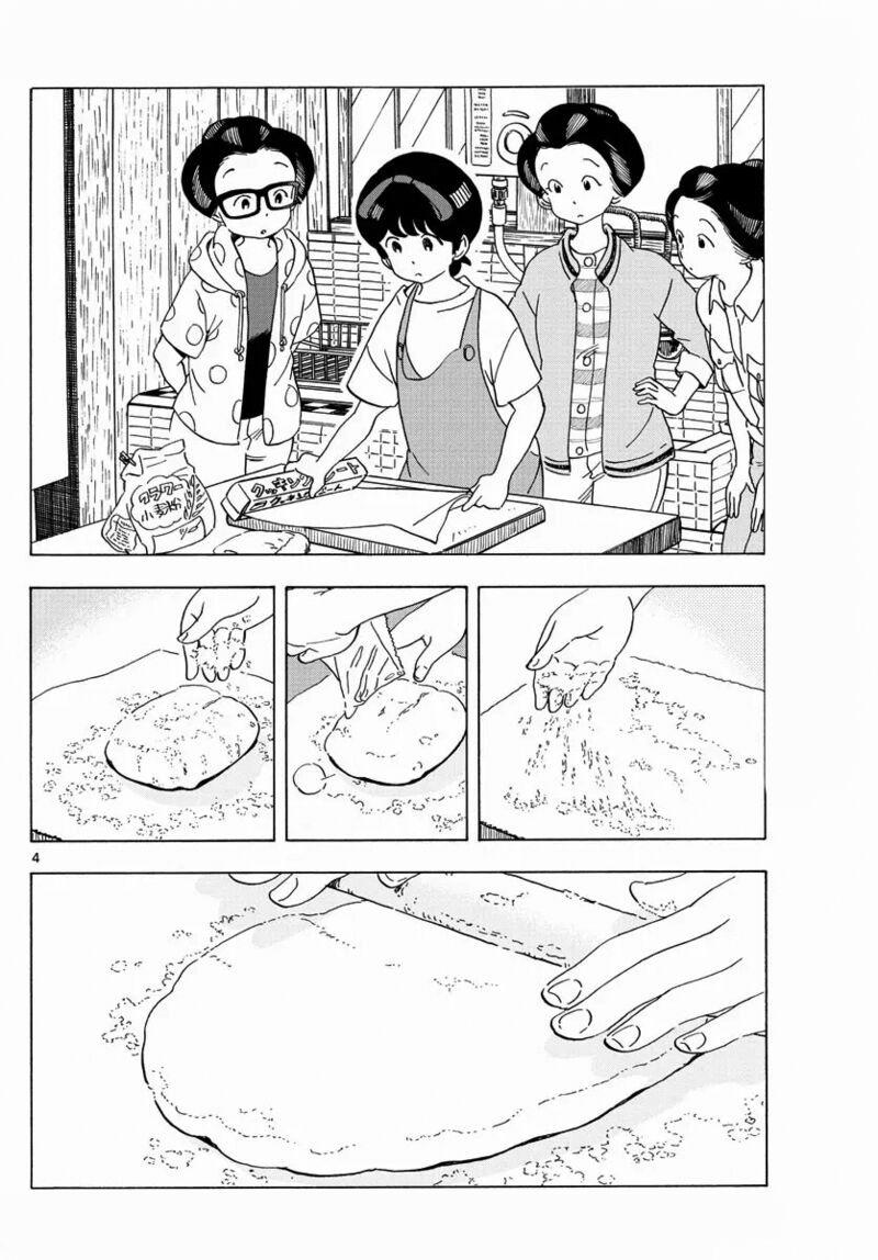 Maiko San Chi No Makanai San Chapter 210 Page 4