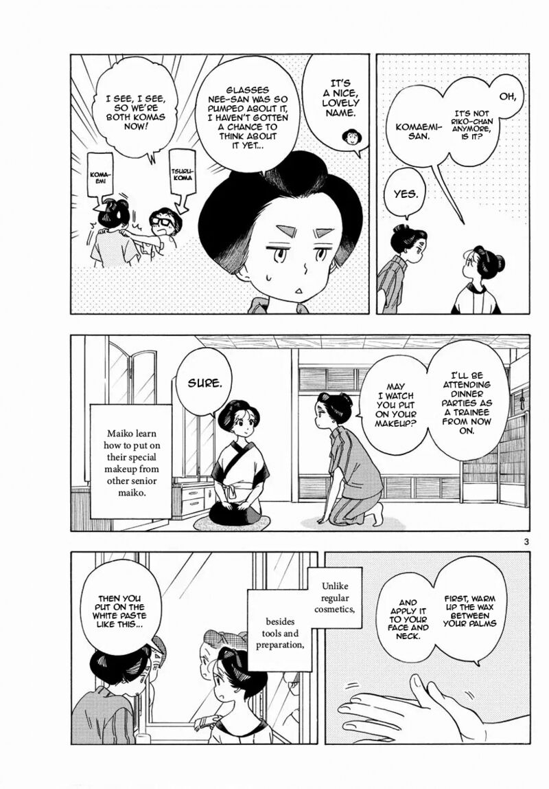 Maiko San Chi No Makanai San Chapter 212 Page 3