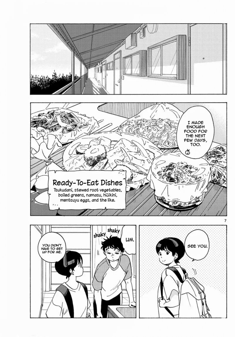 Maiko San Chi No Makanai San Chapter 213 Page 7