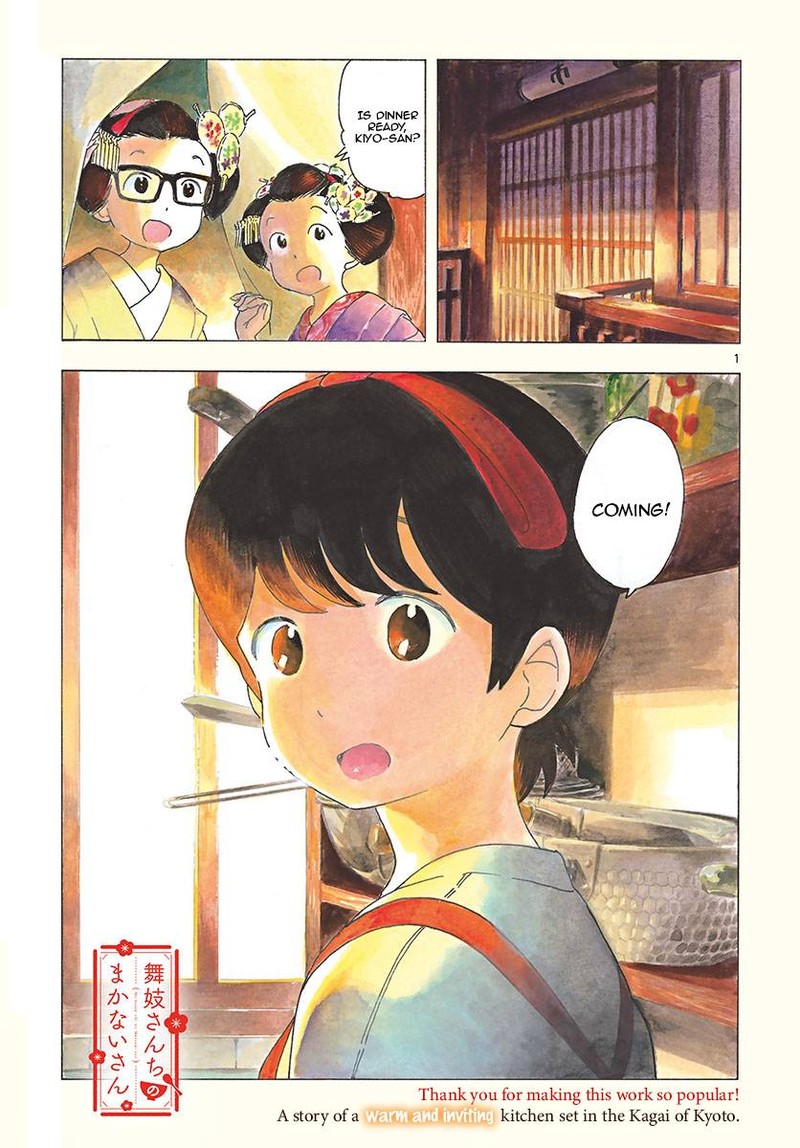 Maiko San Chi No Makanai San Chapter 214 Page 2