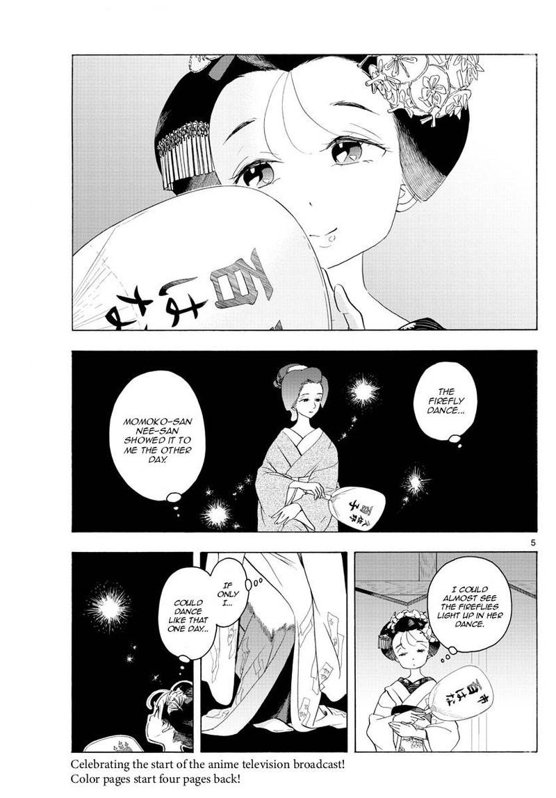 Maiko San Chi No Makanai San Chapter 214 Page 5