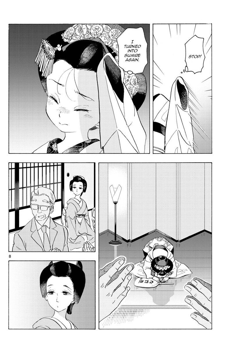 Maiko San Chi No Makanai San Chapter 214 Page 8
