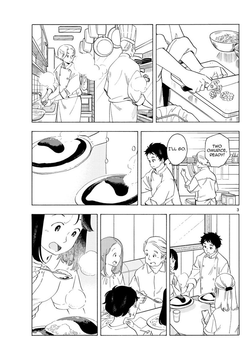 Maiko San Chi No Makanai San Chapter 215 Page 3
