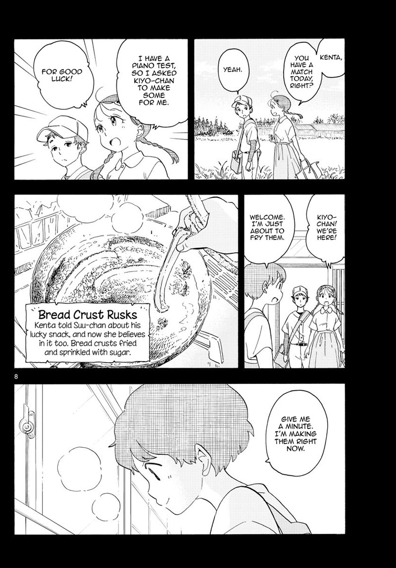 Maiko San Chi No Makanai San Chapter 215 Page 8