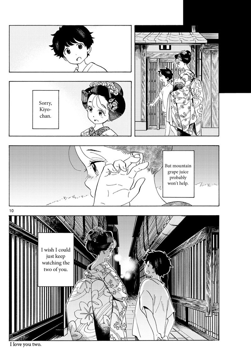 Maiko San Chi No Makanai San Chapter 216 Page 10