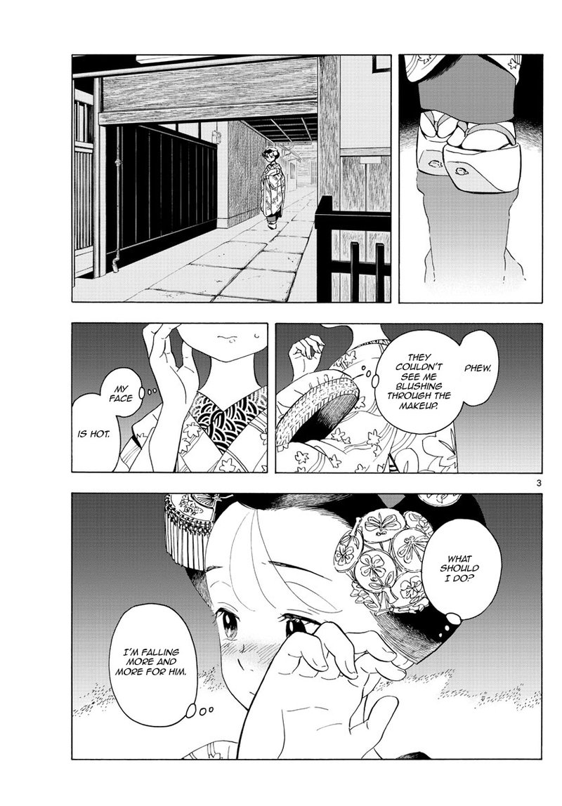 Maiko San Chi No Makanai San Chapter 216 Page 3