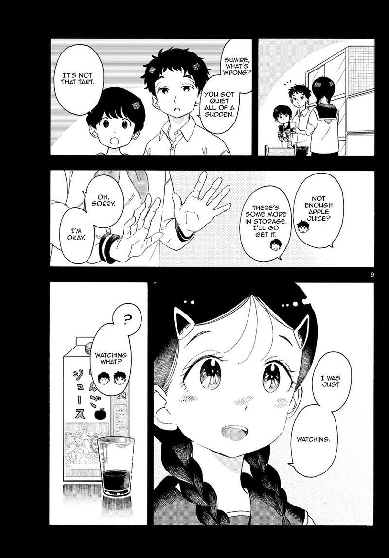 Maiko San Chi No Makanai San Chapter 216 Page 9
