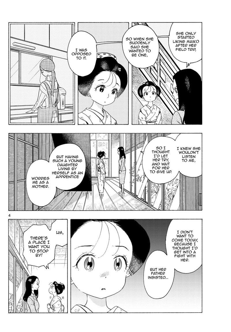 Maiko San Chi No Makanai San Chapter 217 Page 4