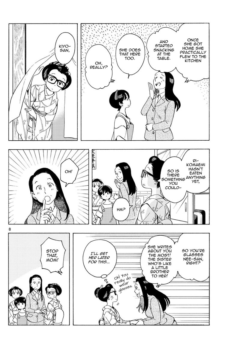 Maiko San Chi No Makanai San Chapter 217 Page 8