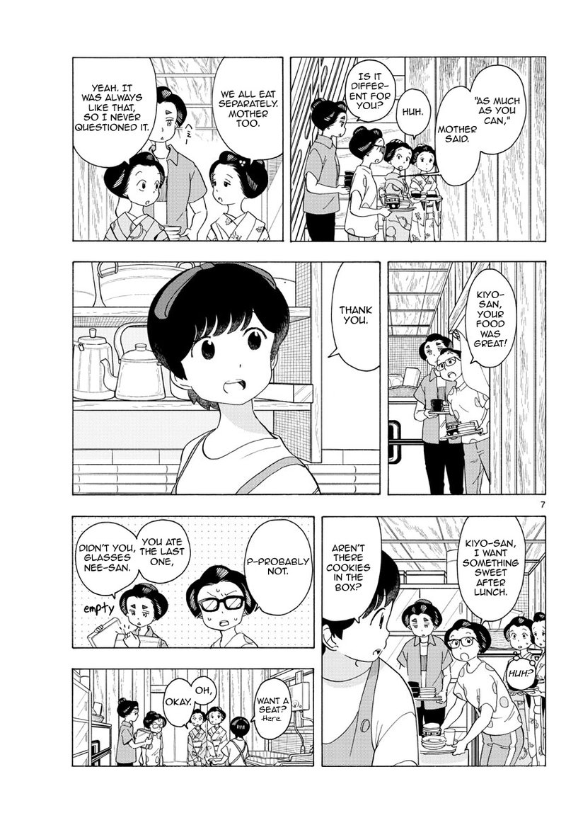 Maiko San Chi No Makanai San Chapter 219 Page 7