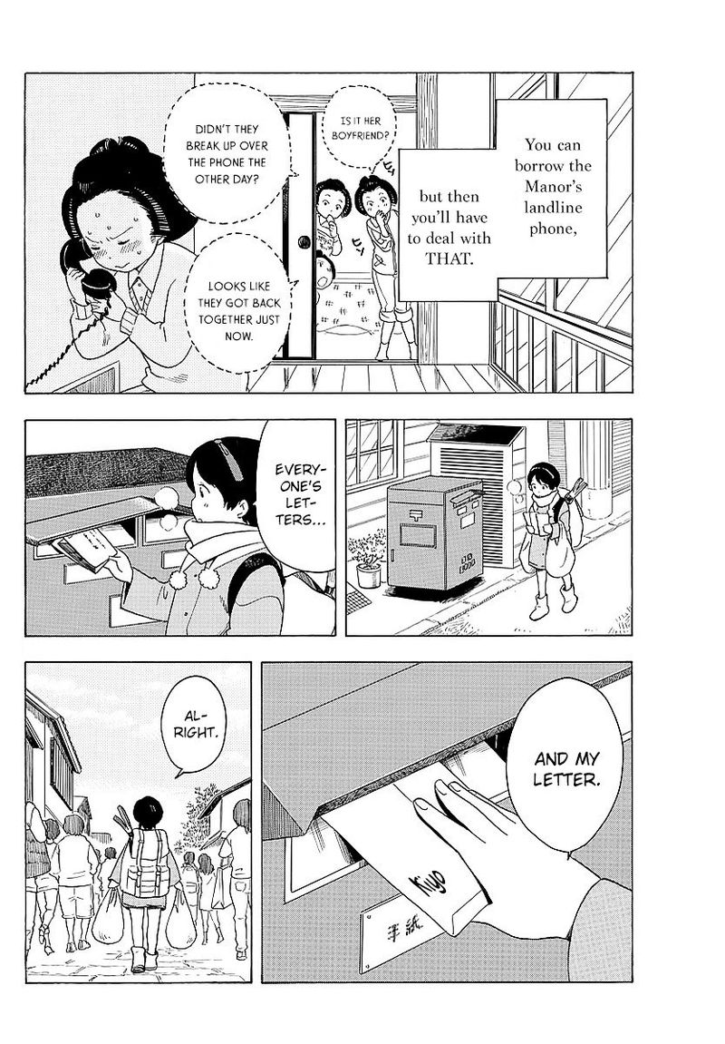 Maiko San Chi No Makanai San Chapter 22 Page 2