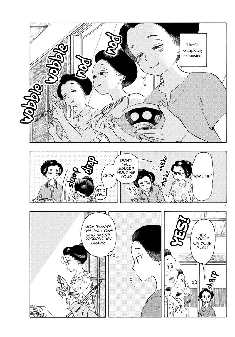 Maiko San Chi No Makanai San Chapter 220 Page 3