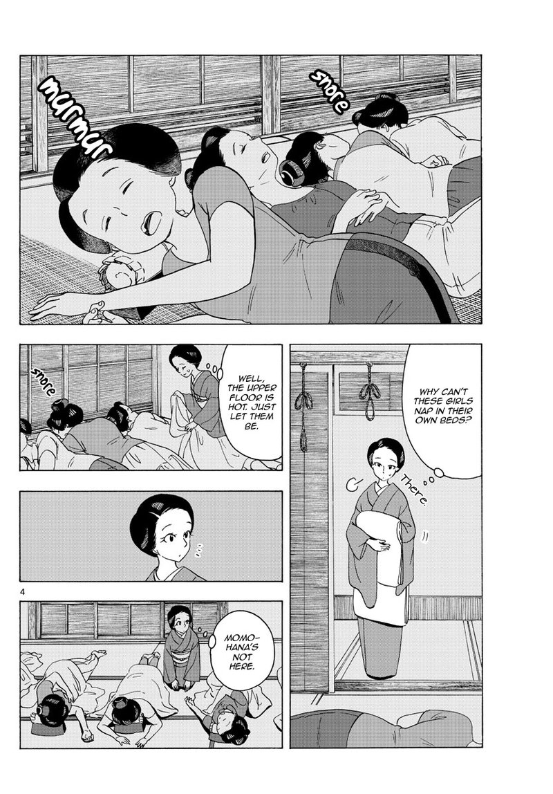 Maiko San Chi No Makanai San Chapter 220 Page 4