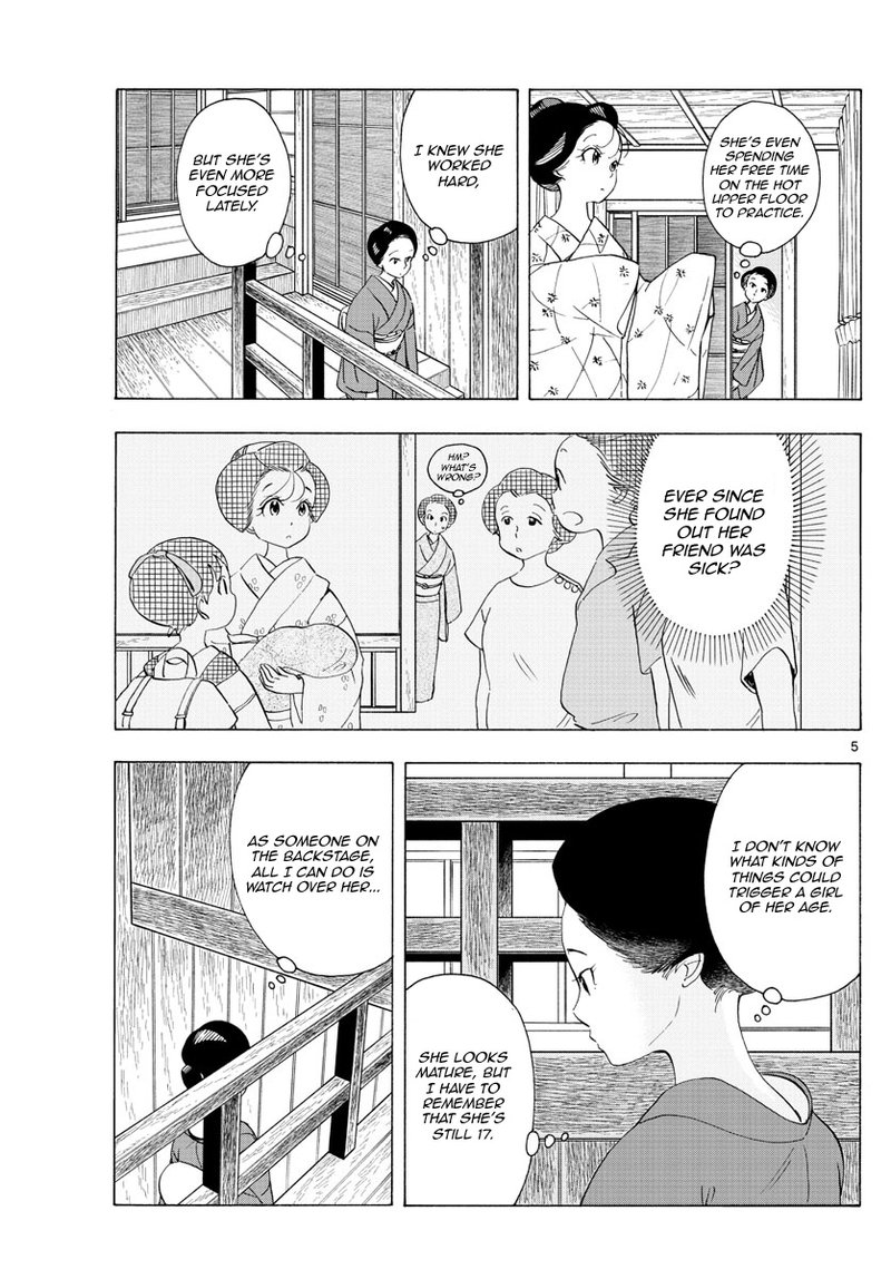 Maiko San Chi No Makanai San Chapter 220 Page 5