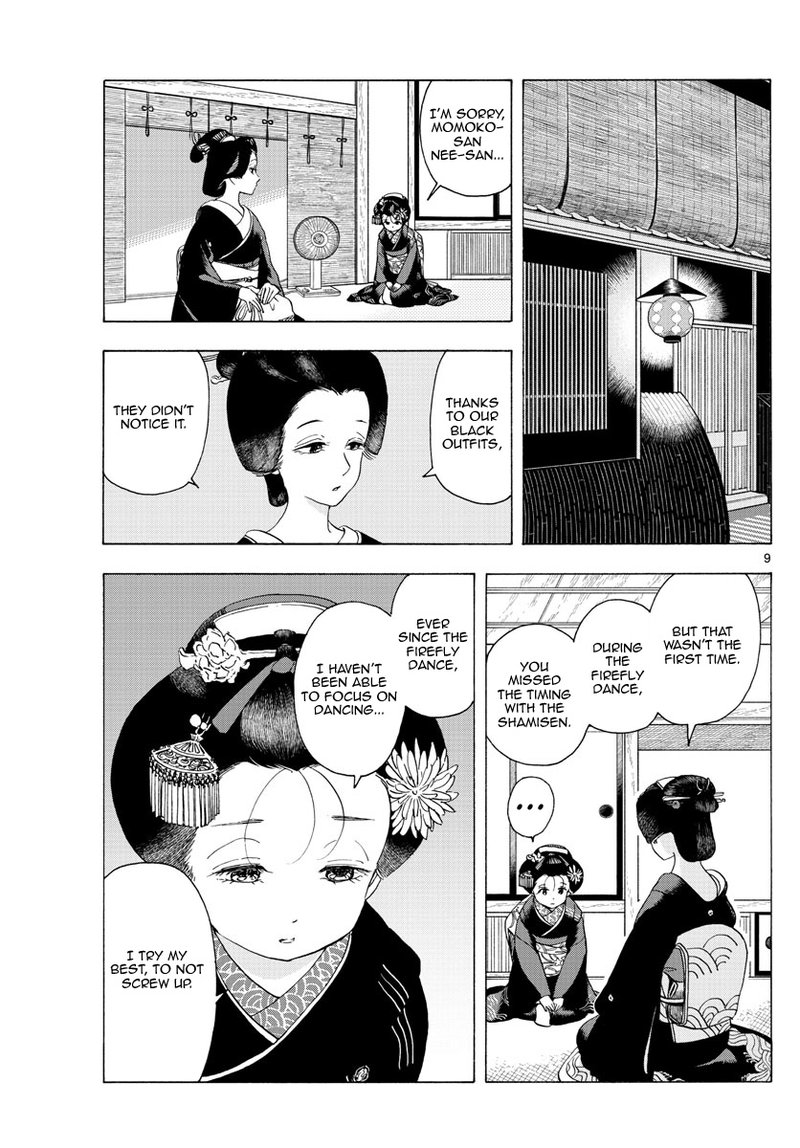 Maiko San Chi No Makanai San Chapter 220 Page 9