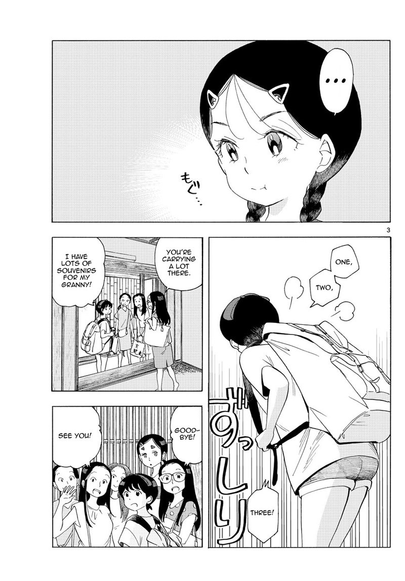 Maiko San Chi No Makanai San Chapter 221 Page 3