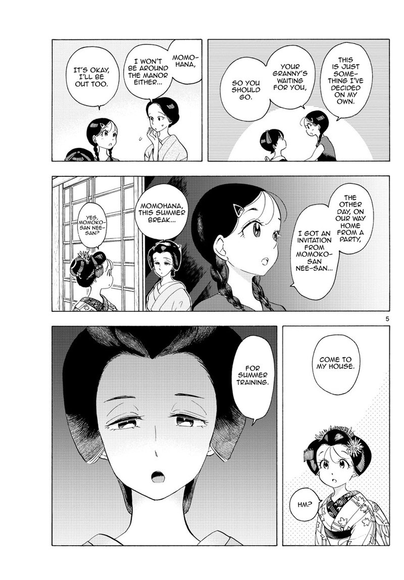 Maiko San Chi No Makanai San Chapter 221 Page 5