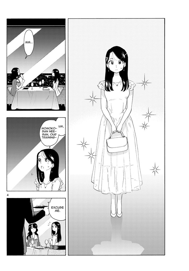 Maiko San Chi No Makanai San Chapter 222 Page 4