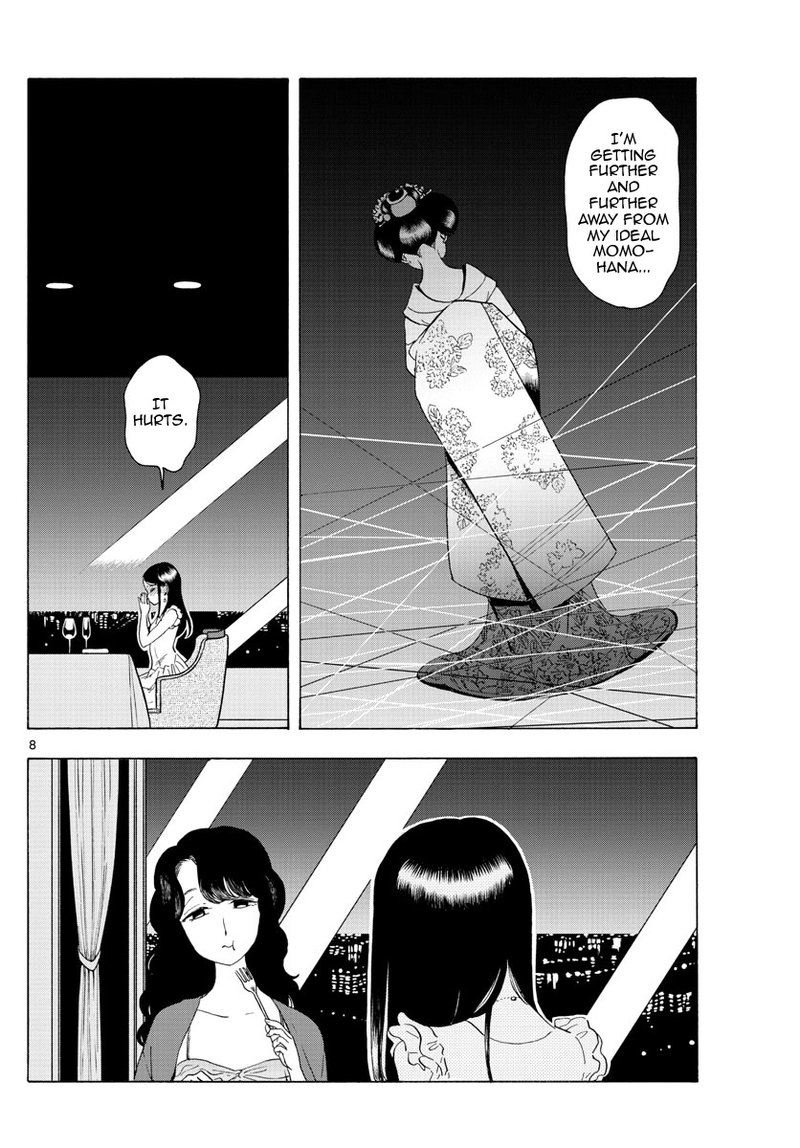 Maiko San Chi No Makanai San Chapter 222 Page 8