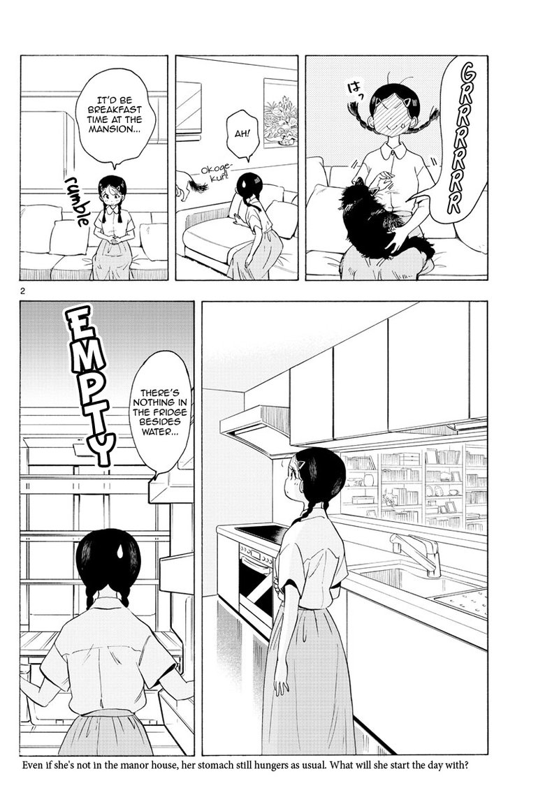 Maiko San Chi No Makanai San Chapter 223 Page 2